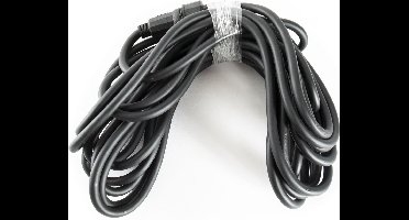 lightmaXX Slim Spot Arc IP-Power 10m - Accessoires