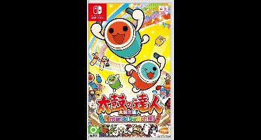 Taiko No Tatsujin Drum & Fun (game only) (Japan)/nintendo switch
