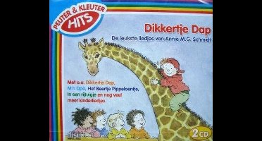Annie M. G. Schmidt - Dikkertje Dap (2 CD)