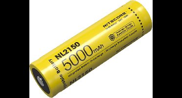 Nitecore NL2150DW Oplaadbare batterij 5000mAh voor R40 V2