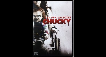 Curse of Chucky [DVD]