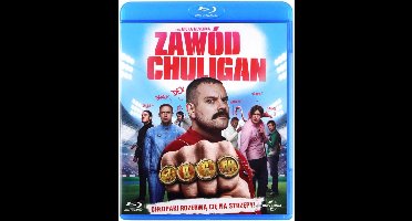 The Hooligan Factory [Blu-Ray]