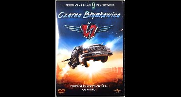 Chyornaya Molniya [DVD]