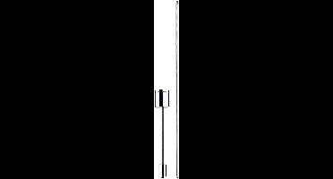 Paulmann 95149 URail accessoirestangophanging 18 mm verchroomd railsysteem