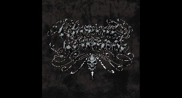 Vehement Serenade - Vehement Serenade (7" Single)