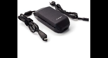 Bosch Standard Charger SMART - Elektrische fietsoplader - 36V - 4A - enkel geschikt voor Bosch Smart System
