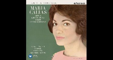 Maria Callas - Callas A Paris I