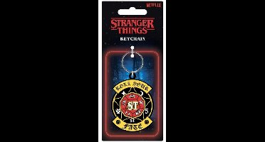 Stranger Things (Demogorgon) Spinner Keychain