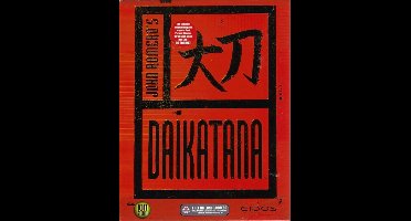 Daikatana /PC