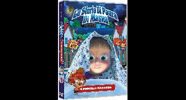 PLAION 1023521 film en Video DVD Engels, Italiaans