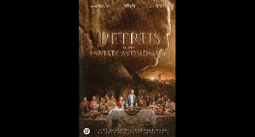 Petrus En Het Laatste Avondmaal