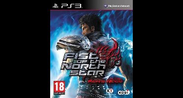 Fist Of The North Star - Ken'S Rage