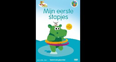 Baby TV - Mijn eerste stapjes (DVD)
