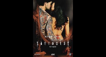 Tattooist (DVD)
