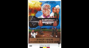 Karminsky Grad (DVD)