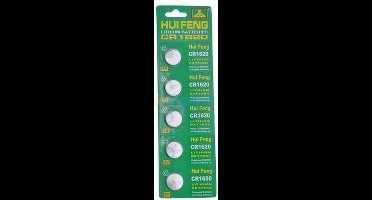 Lithium knoopcel CR1620 (5 stuks)