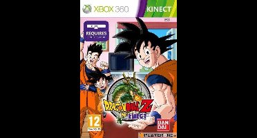 Dragon Ball Z: Kinect