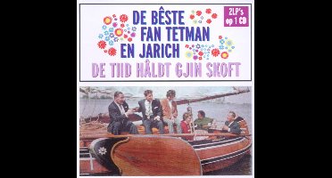 De Tiid Haldt Gjin Skoft