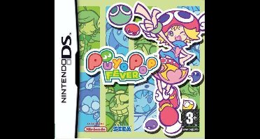 Puyo Pop Fever (DS)