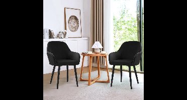 Stoelhoezen - 1 stuks - Stretch - fluwelen - afneembaar - wasbaar - Niet waterbestendig - Hedendaags Stijl - Effen - Krasbestendig - 41D x 49B x 46H centimeter - Kleur : Zwart