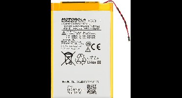 Motorola, Originele Vervangende Batterij Motorola FC40 2470mAh, Grijs
