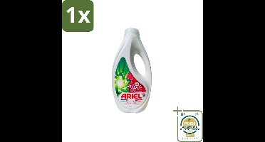 1 x Ariel – Vloeibaar Wasmiddel – Ultra Vlekverwijderaar – 1125 ml – 25 wasbeurten- Koffiezetapparaat - Koffiezetapparaat - Koffiezetapparaat