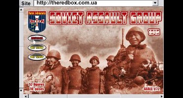 Orion | 72048 | Soviet Assault Group | 1:72