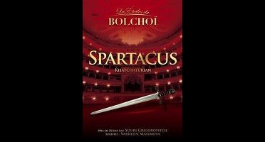 Bolshoi Ballet - Spartacus (DVD)