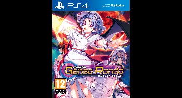 Touhou Genso Rondo, Bullet Ballet PS4