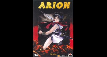 ARION