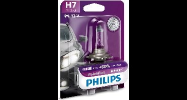 Philips - Lamp