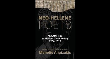 Neo-Hellene Poets