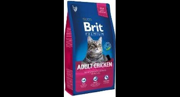 Brit Kat Adult Kip