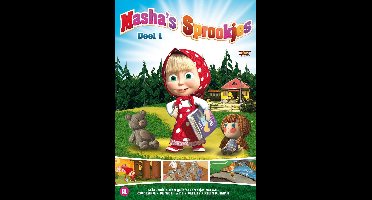 Masha vertelt beroemde sprookjes 1