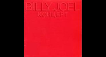 Billy Joel - Kohuept