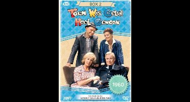 Toen was geluk heel gewoon - Seizoen 2 1960 (DVD)