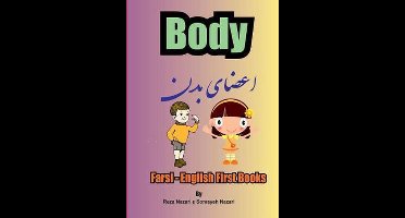 Farsi - English First Books
