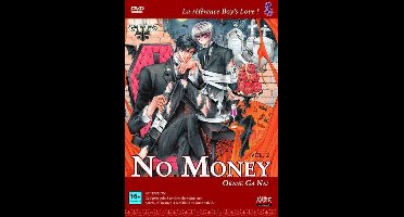 No Money Vol.2