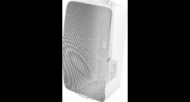 Cavus - CMP5VW Muurbeugel voor Sonos Five (ook geschikt voor Play:5 gen 2) – Verticaal – Wit