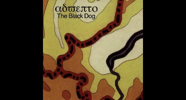 Music For Adverts & Short