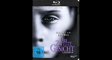 The Good Son (1993) (Blu-ray)