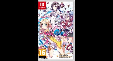 Gal Gun 2 (Code in a Box)