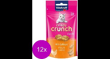 Vitakraft Crispy Crunch - Kattensnack - Gevogelte - 12 x 60 g