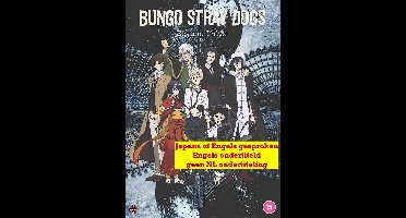 Bungo Stray Dogs - Season 3 [DVD]