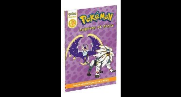 Prima Games Reader Level 2 Pokemon