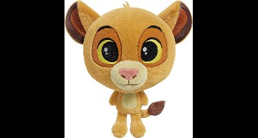 Disney Lion King Pluche knuffel Lion King Simba 23cm incl. verzendkosten