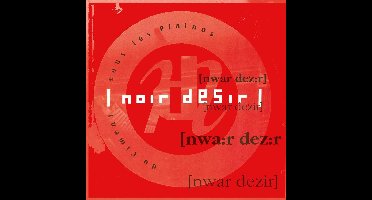 Noir Desir - Du Ciment Sous Les Plaines (LP | 12"vinyl)