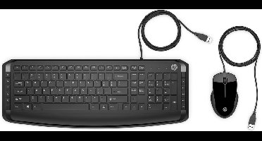 HP Pavilion 200 - Bedraad Toetsenbord en Muis Combinatie - Qwerty