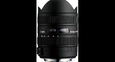 Sigma 8-16mm f/4.5-5.6 DC HSM Nikon