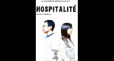 Hospitalite (DVD)